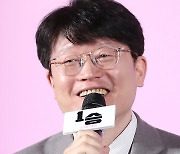 '1승' 감독 "박정민, 양반은 해도 재벌 2세 안할 것 같았다" 폭소