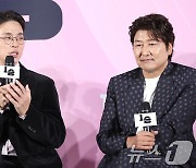 박정민, 학창시절 꿈였던 송강호 선배와 호흡 '영광'