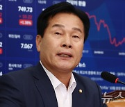 "김광동 진실화해위원장 5·18 역사 왜곡…모욕죄 고발"