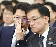 최상목 "3분기 GDP 무겁게 받아들여…경기침체 우려는 아냐"