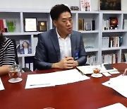 원주시노조, 용혜인 '신속 집행 폐지 검토 의견'에 환영