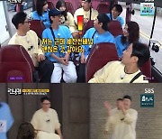 비투비 서은광-이민혁, 지예은과 삼각 러브라인…'런닝맨' 최고의 1분 '4.8%'