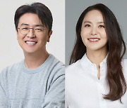 경찰, 최동석·박지윤 '부부 성폭행' 수사 착수 "박지윤 컨택중"