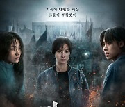 '지옥2', 놀라운 비주얼 상상력+계급·종교에 실존적 질문 던지는 주제의식 선명한 수작[스한:리뷰]