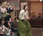 한강·하니 조롱한 'SNL', 이번엔 '정년이' 외설적 패러디 논란