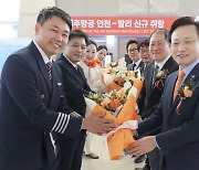 제주항공, 인천·발리 노선 주 7회 일정 신규 취항