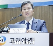 MBK "고려아연 의결권 회복? 내년 4월까지 불가능"