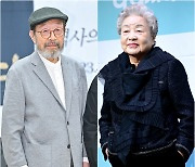 신구·강부자, '대한민국 대중문화예술상' 은관문화훈장 영예