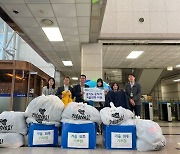 경기도, 첫 겨울 맞는 외국인 이웃에 '겨울외투 나눔'