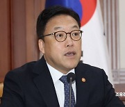 김병환 "금소법 3년에도 불완전판매 반복…효과적 방안 필요"