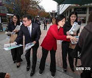 [포토] '중소기업재직자우대저축 가입하세요'