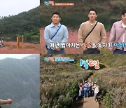 ‘1박2일’ 딘딘vs조세호 리버버깅 대결 최고 11.5%