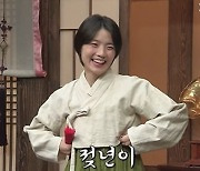 SNL, ‘정년이’→ ‘젖년이’ 19금 패러디 논란