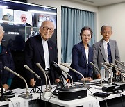 [특파원 리포트] 日 노벨상 수상 단체의 냉혹한 현실