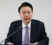 [속보] 尹 대통령 지지율 24.6%… 전주대비 0.5%p↑