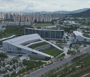 충남대 내포캠 등 교육·주거시설 착착착, 남은 건 공공기관 이전