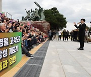 한동훈·추경호 "제천-삼척 동서고속도로 조기 착공" 한목소리