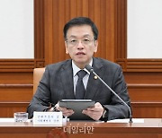 최상목 “석유화학·이차전지 경쟁력 강화…금융·외환시장 변동성 신속히 대응”