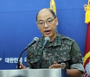 군 "북한의 무인기 분석 결과, 대꾸할 가치도 없어"