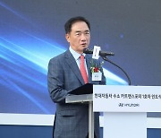 평택시, 국내 최초 수소연료 자동차 운반 트럭 시범 운행