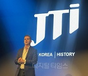 데이비드 윌러 JTI 사장 "韓 전자담배 시장, 가장 진보되고 치열"