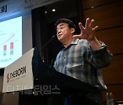 [포토] 기업 설명하는 백종원 더본코리아 대표