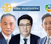 MBK "고려아연 자사주 9.85% 반년 간 처분 불가"[fn마켓워치]