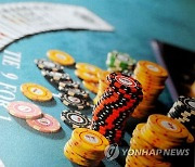 강원랜드, 올 3분기 당기순이익 전년동기 대비 24.3% ↑