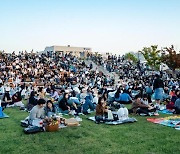 기아, 다문화 가정 미래 세대 성장 돕는 '하모니움 페스티벌' 열어