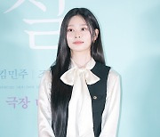 [포토] 김민주, 첫사랑 미모