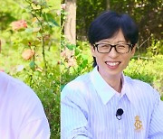 이서진, 유재석 디스 “사극에서 잘하면 간신 정도 역할” (‘틈만 나면,’)