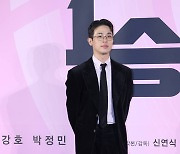 [포토] 박정민, 재벌 2세 역은 처음입니다