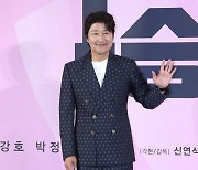 [포토] 송강호, 대배우의 손인사