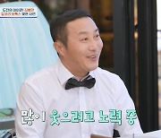 [TVis] 김병만 “10년 별거 후 이혼, 이뤄낸 것 무너질까 두려웠다”(‘4인용식탁’)