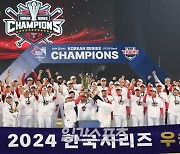 [포토]KIA타이거즈, 2024프로야구 통합우승 달성