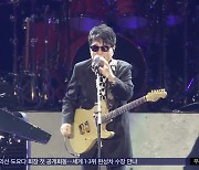 56년 노래 인생은 '도전'‥"이번이 마지막 앨범"