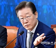 이재명 "'북한군 포로 심문' 국정원, 고문 기술 전수하러 가나"