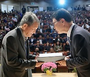 고창군, 뿌리고창인 306명에게 증서 수여…각종 우대혜택