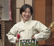 '정년이'를 '젖년이'로…SNL, 이번엔 성행위 묘사 몸짓 논란