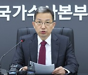 경찰 "'36주 낙태' 태아 출생 후 사망…살인죄 적용 가능"