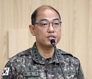 軍 "北 무인기, 우리 지역 침투 시 응분의 조치"