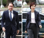 최태원·노소영 2심 이혼 판결문, 대법원서 적법성 다시 심사한다