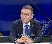 "대체거래소, 다음달 본인가 신청…내년 3월 출범 목표"