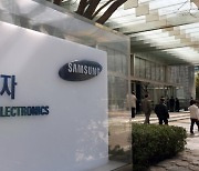 Leadership reshuffle looms as Samsung struggles to remain atop