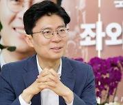 국힘 총선백서 대장정 마무리…“당 통합 초석 삼아야”