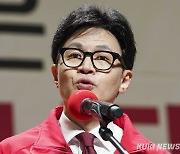 한동훈 “강자에 강하고 약자에 약한 정치하겠다”