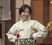 민망함은 시청자 몫…‘SNL’ 정년이→젖년이, 성적 희화화 논란