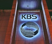 세월호 10주기 이어…이태원 참사 2주기까지 외면하는 KBS?