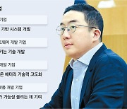 “우리 자랑 배터리처럼 기존 방식 넘어야”...ABC에 50조 투자하는 이 그룹