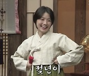 ‘정년이’를 ‘젖년이’로...‘SNL’, 외설적 패러디 논란